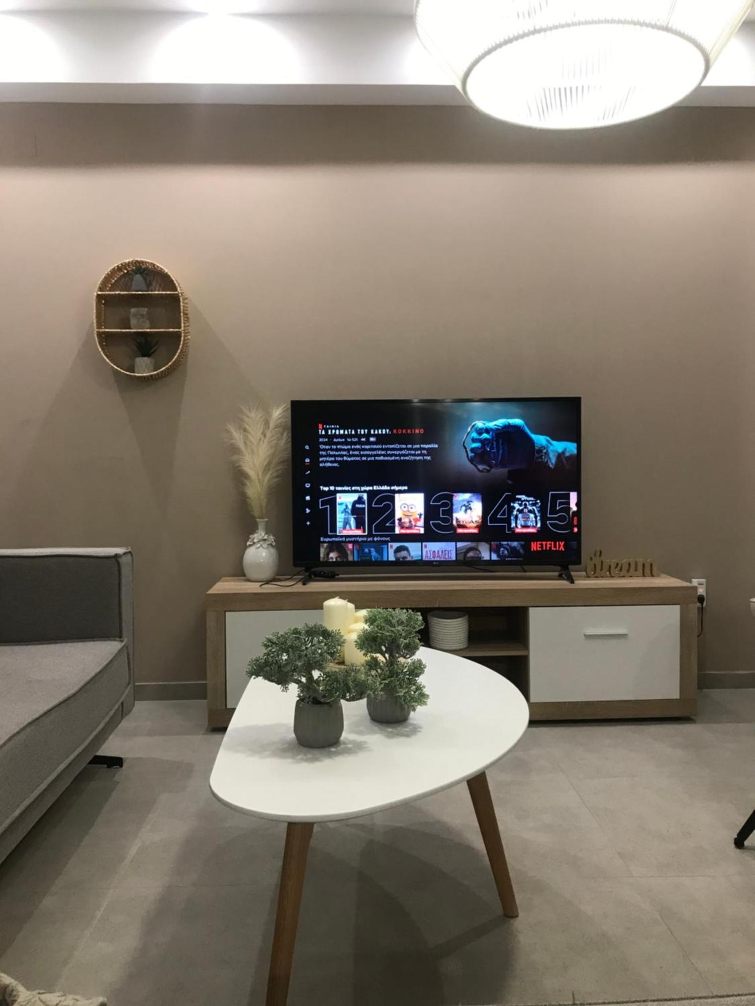 Apartament Koroni House Heraklion Zewnętrze zdjęcie